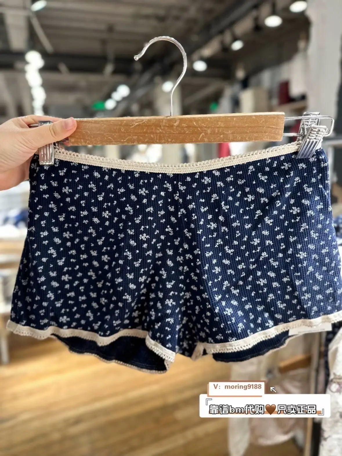 Collection of 40968451031120 in a gallery layout