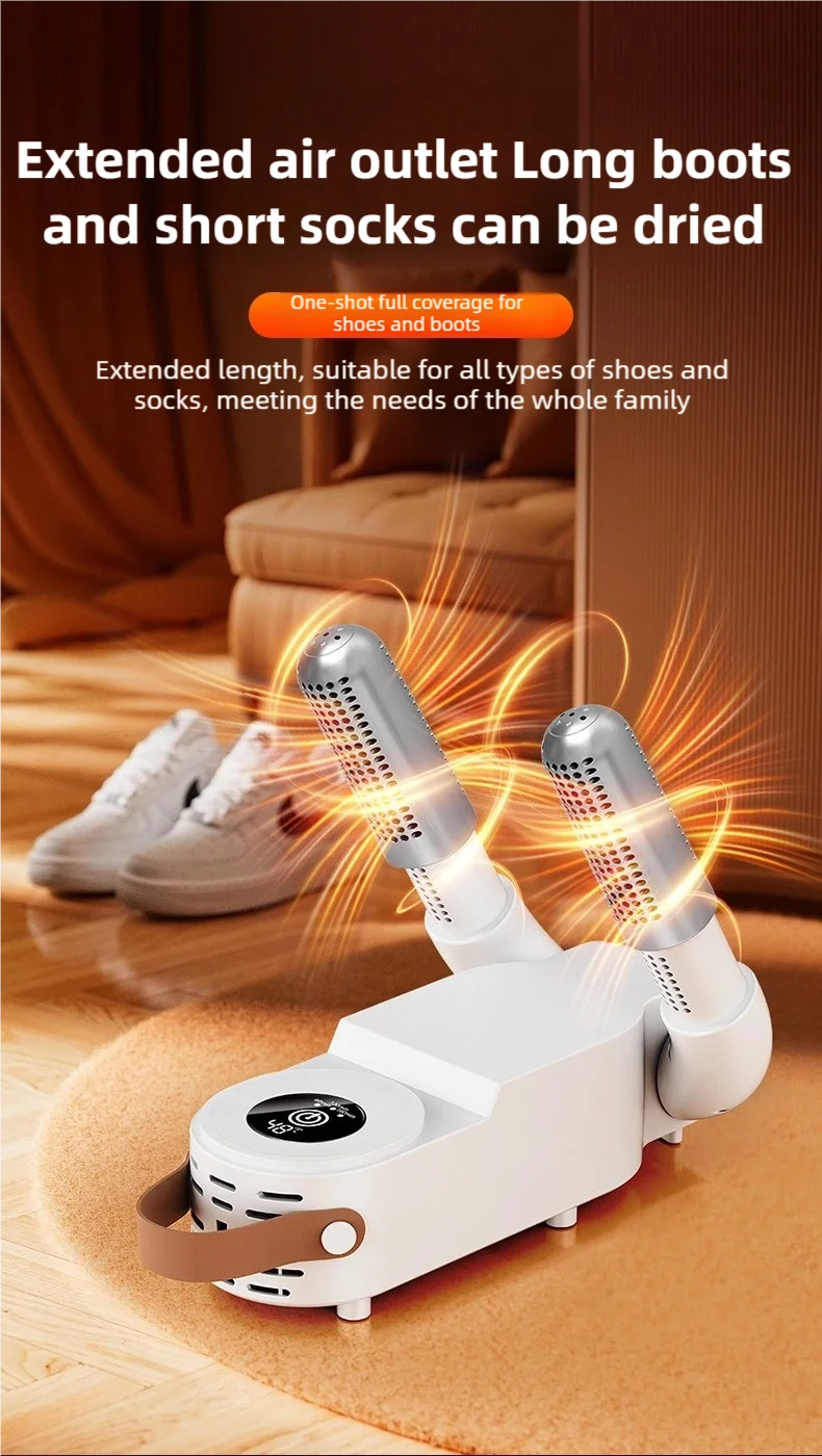 Image of shoe dryer