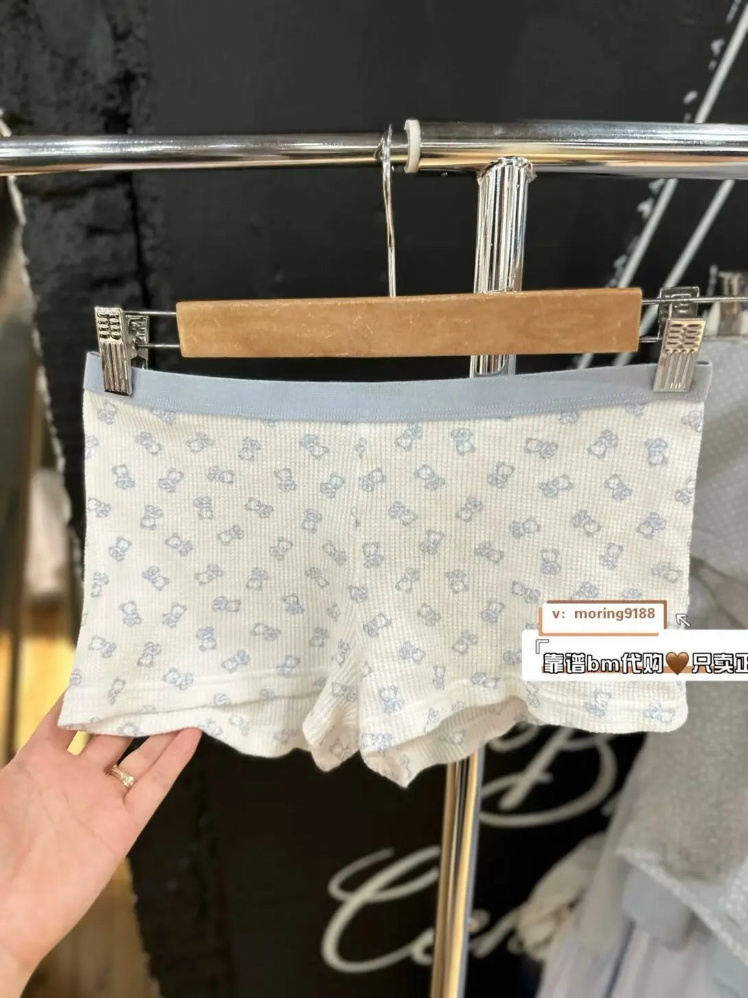 Collection of 40968450179152 in a gallery layout