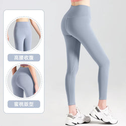 Collection of Yoga Pants High Waisted Gym_Leggings in a gallery layout