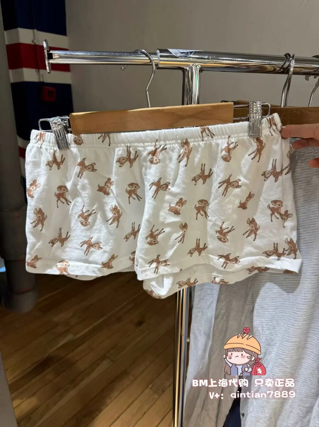 Collection of 40968450211920 in a gallery layout