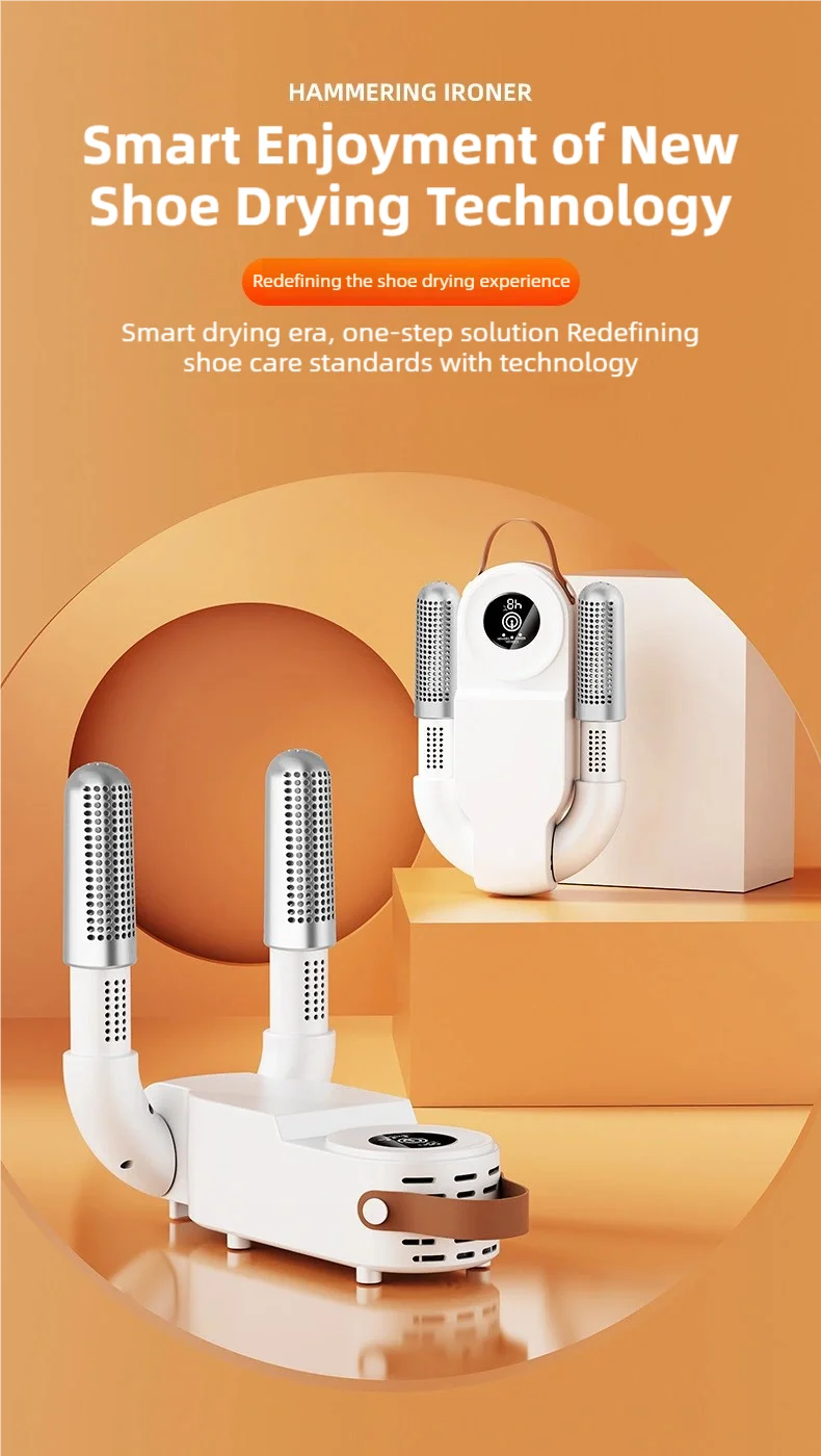 Image of shoe dryer