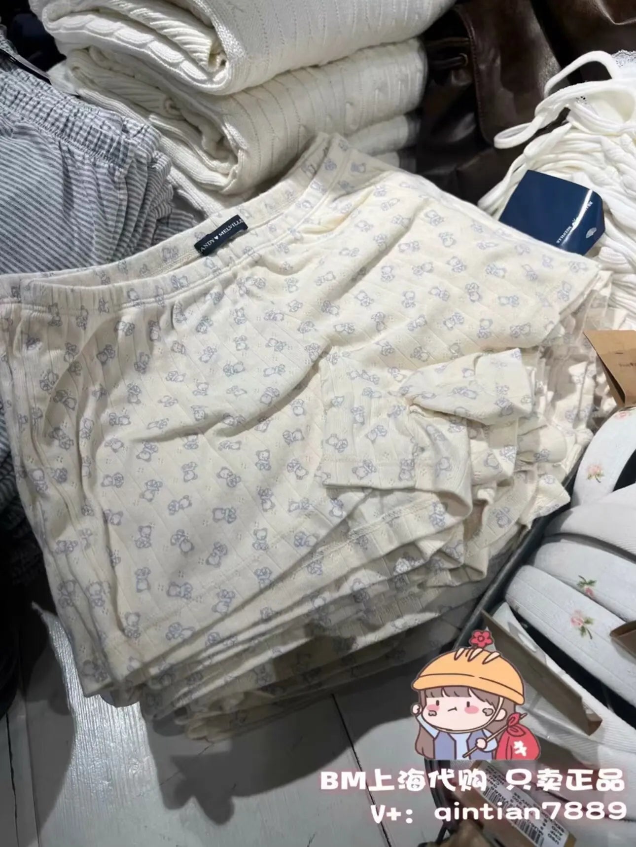 Collection of 40968451817552 in a gallery layout