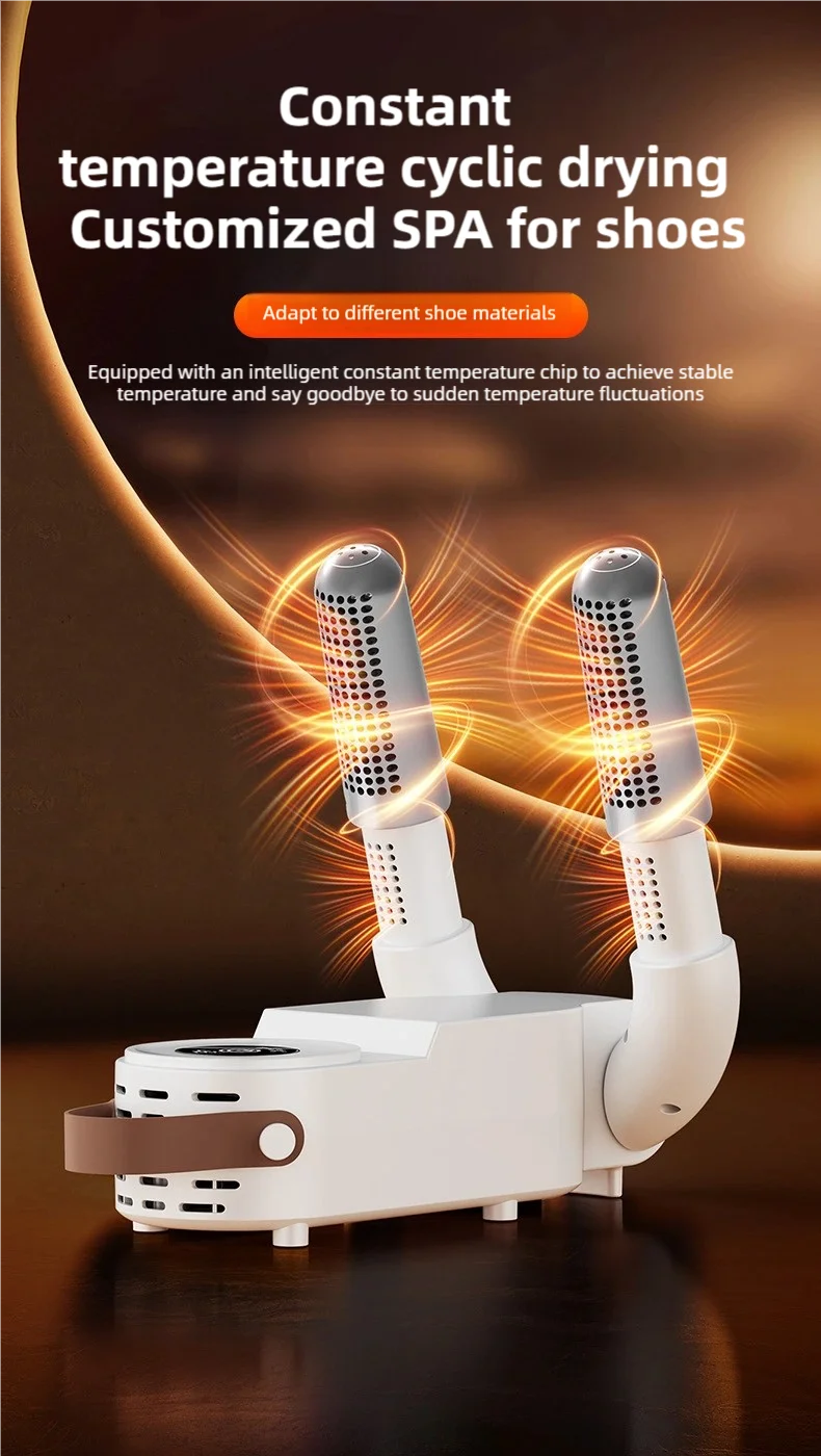 Image of shoe dryer