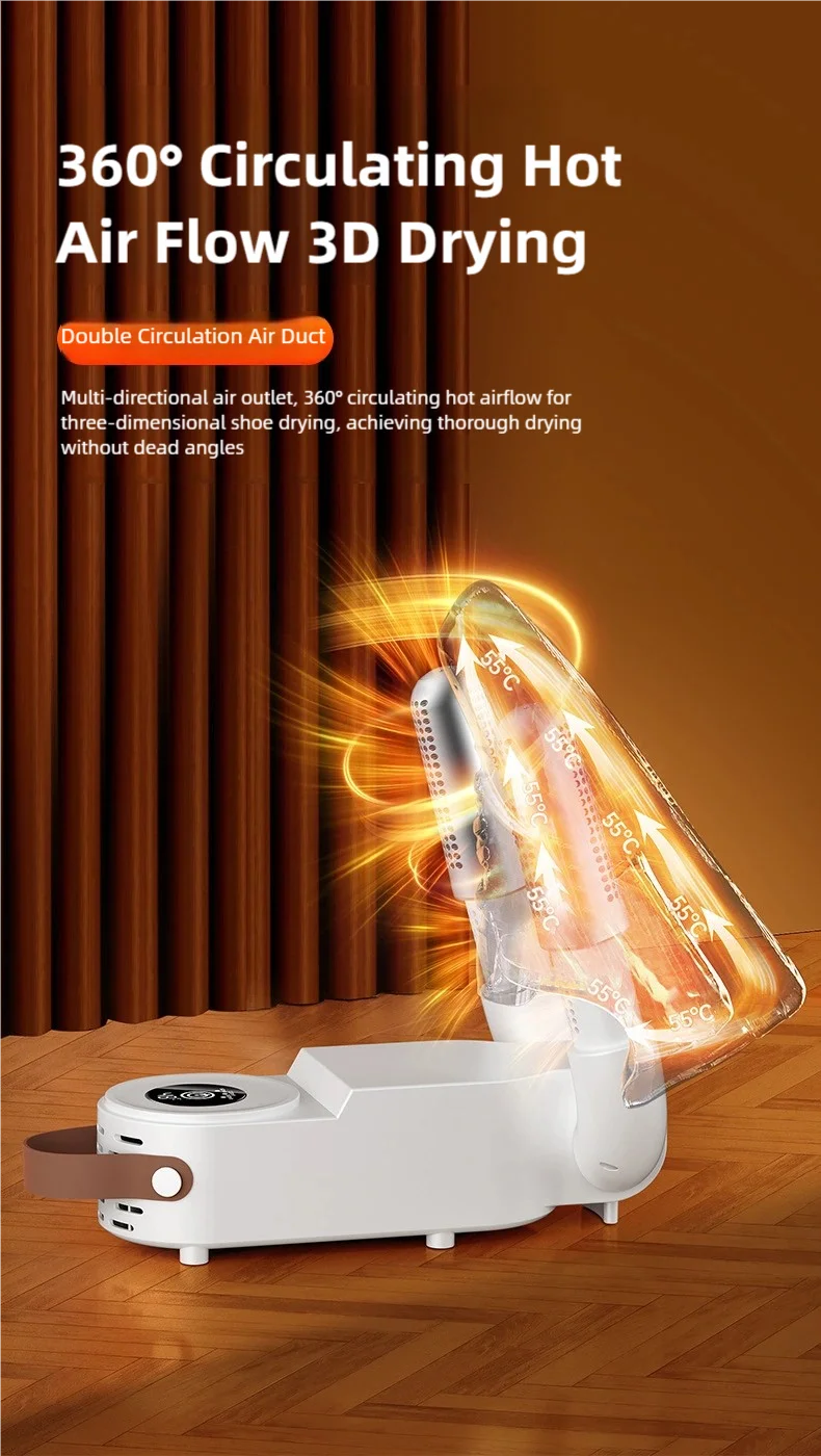 Image of shoe dryer