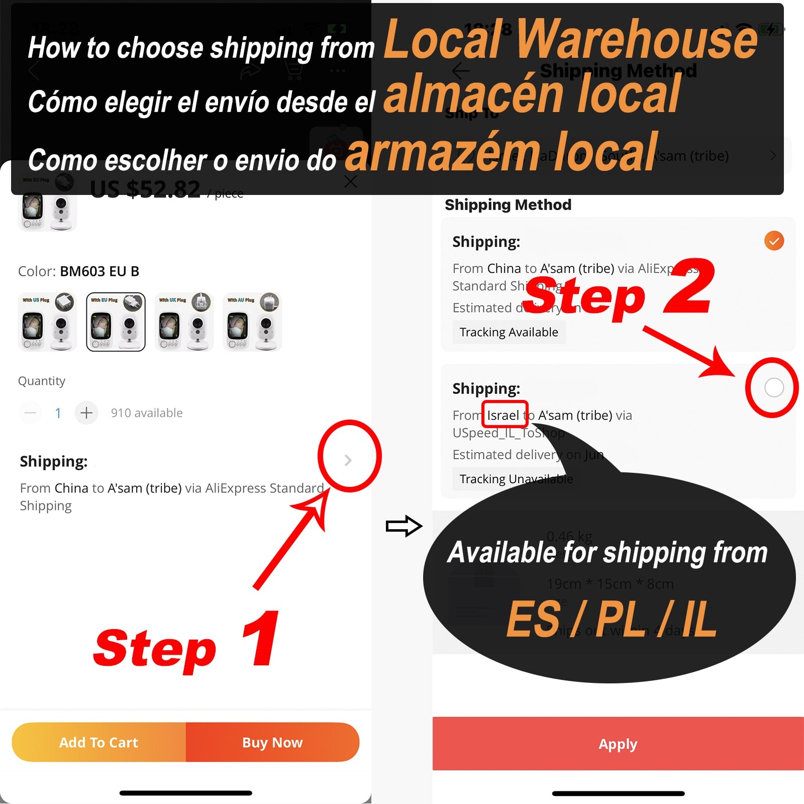 Collection of Baby Monitor in a gallery layout
